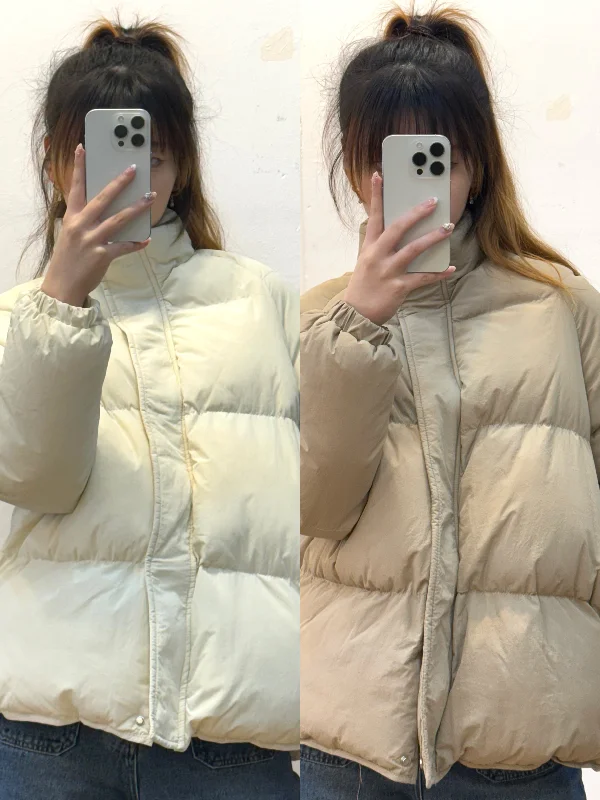 White / Beige Puff Jacket